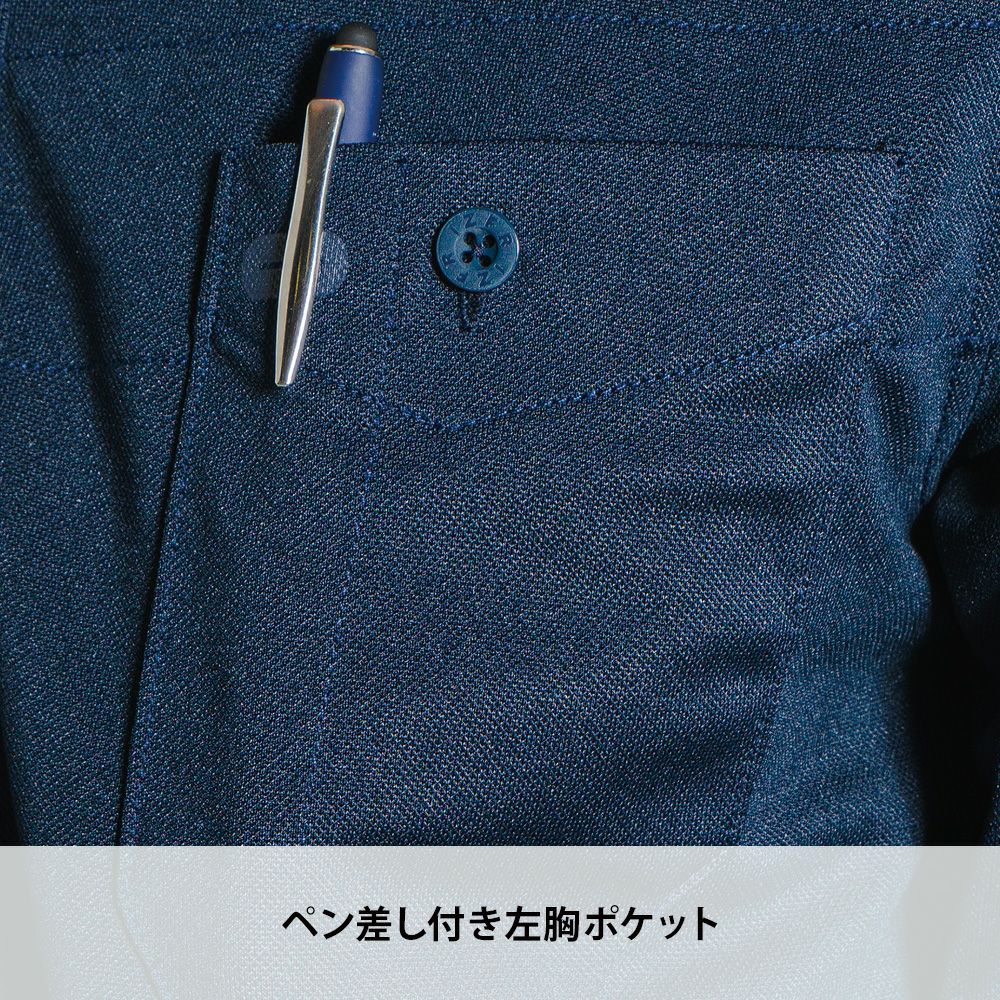 カモフラネイビー