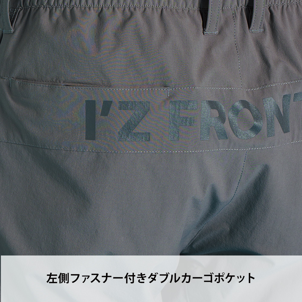 ヴェイバーグレー