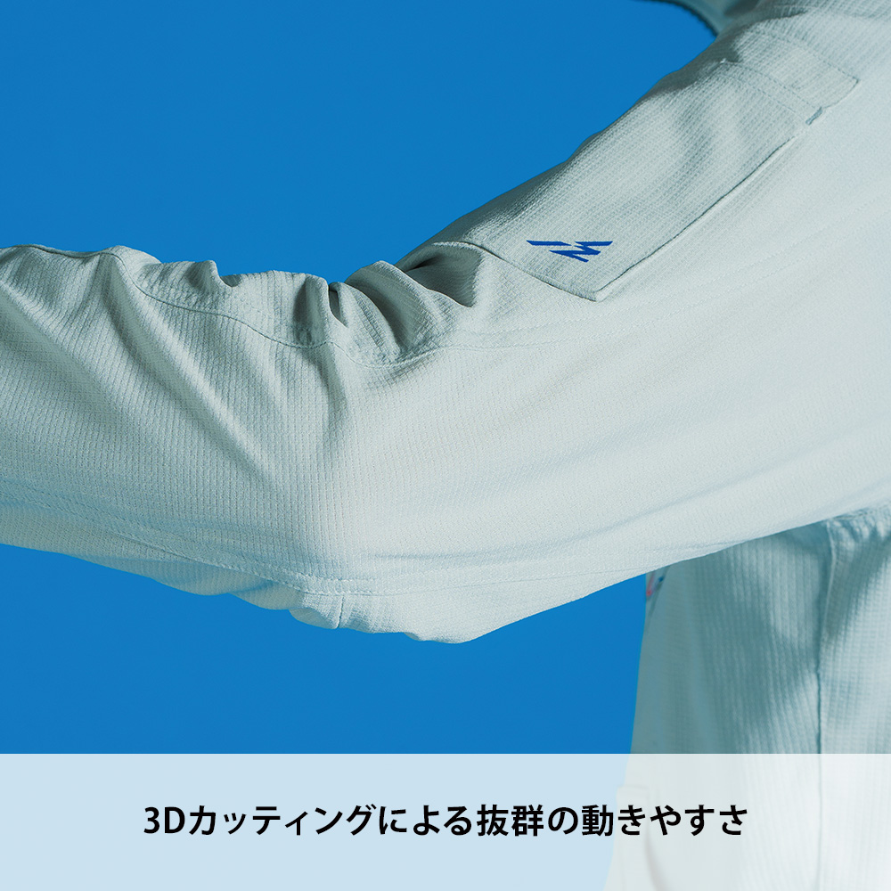 キャメル