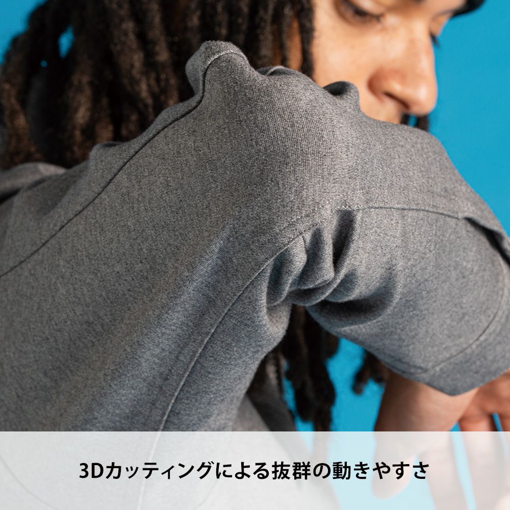 マールグレー