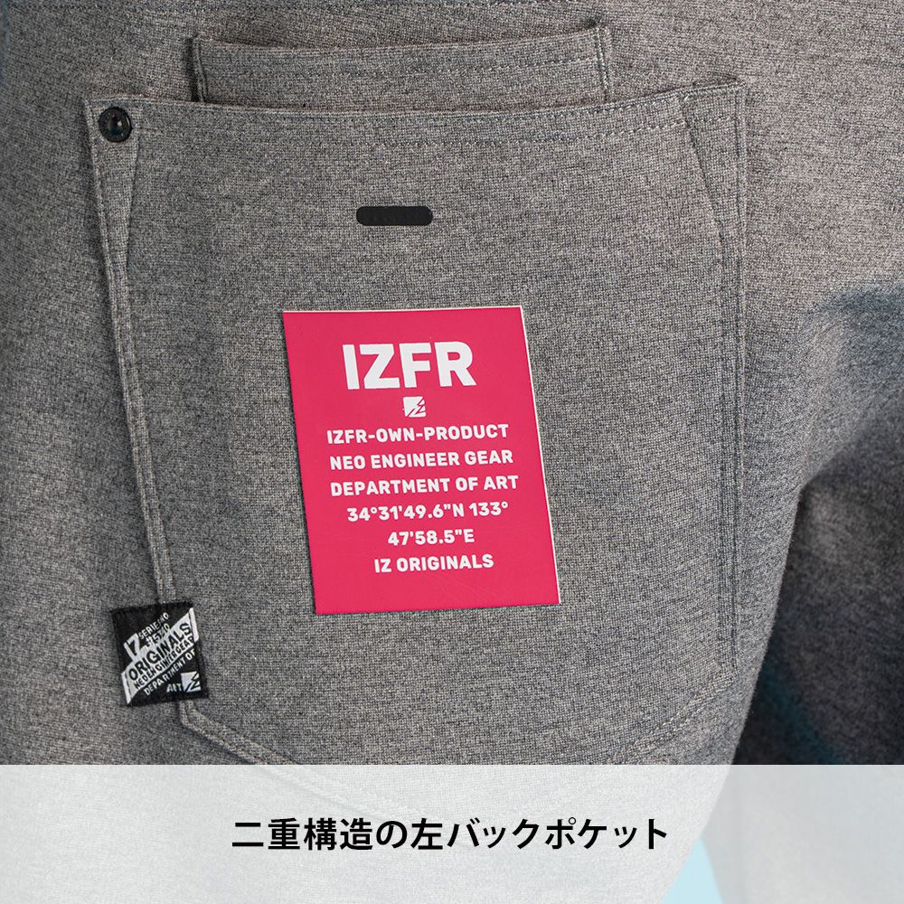マールグレー
