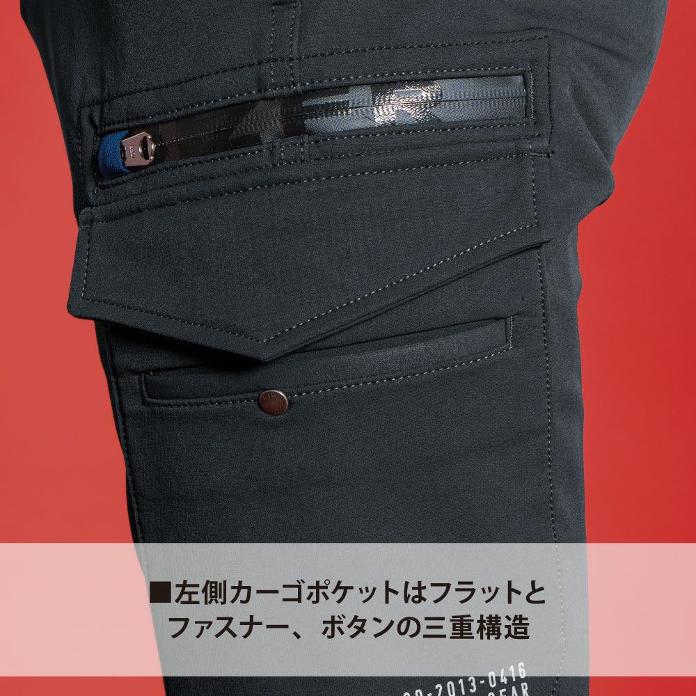 ディープグレー