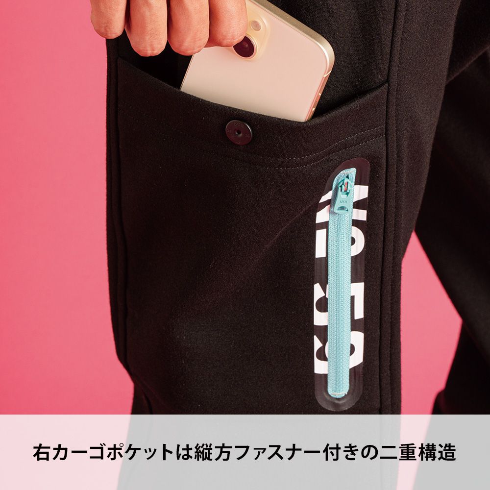 ネオブラック