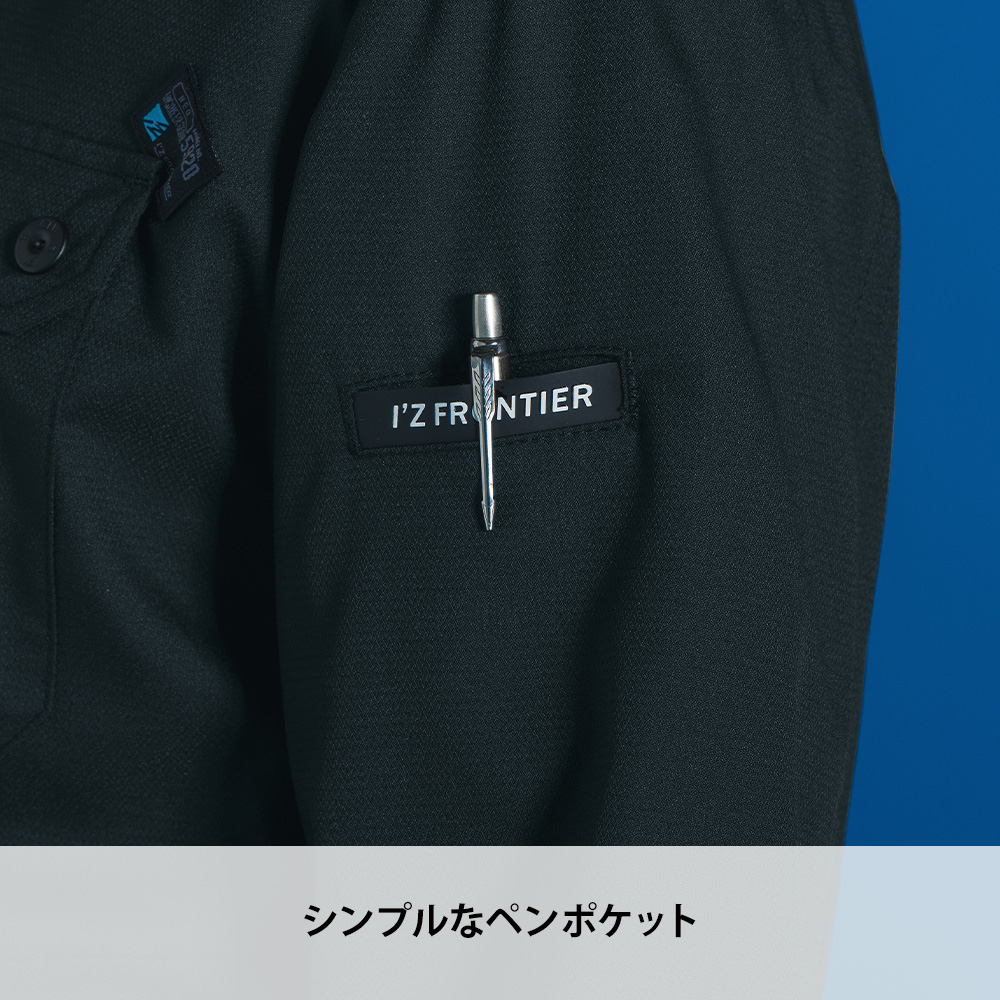 ブラック