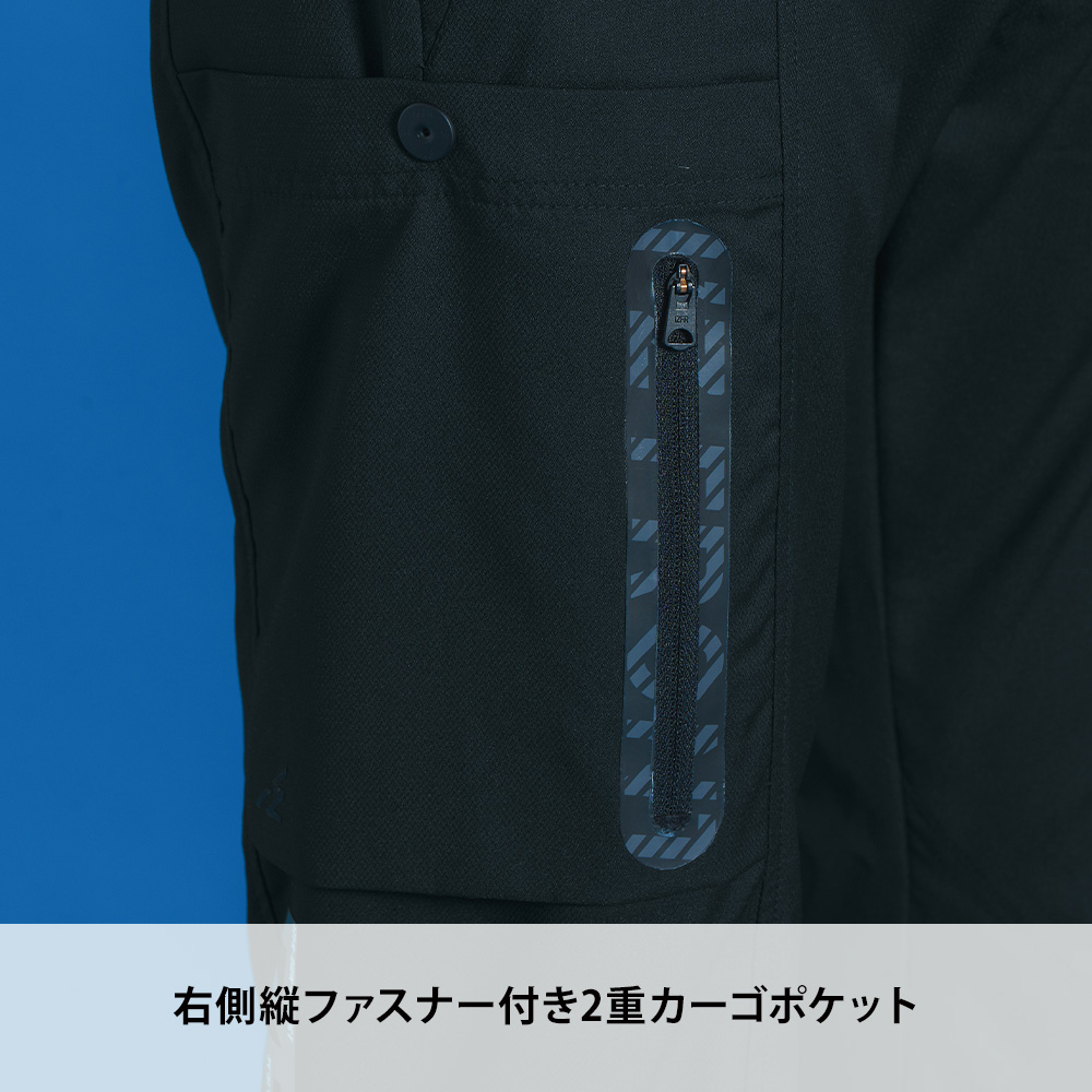 ブラック