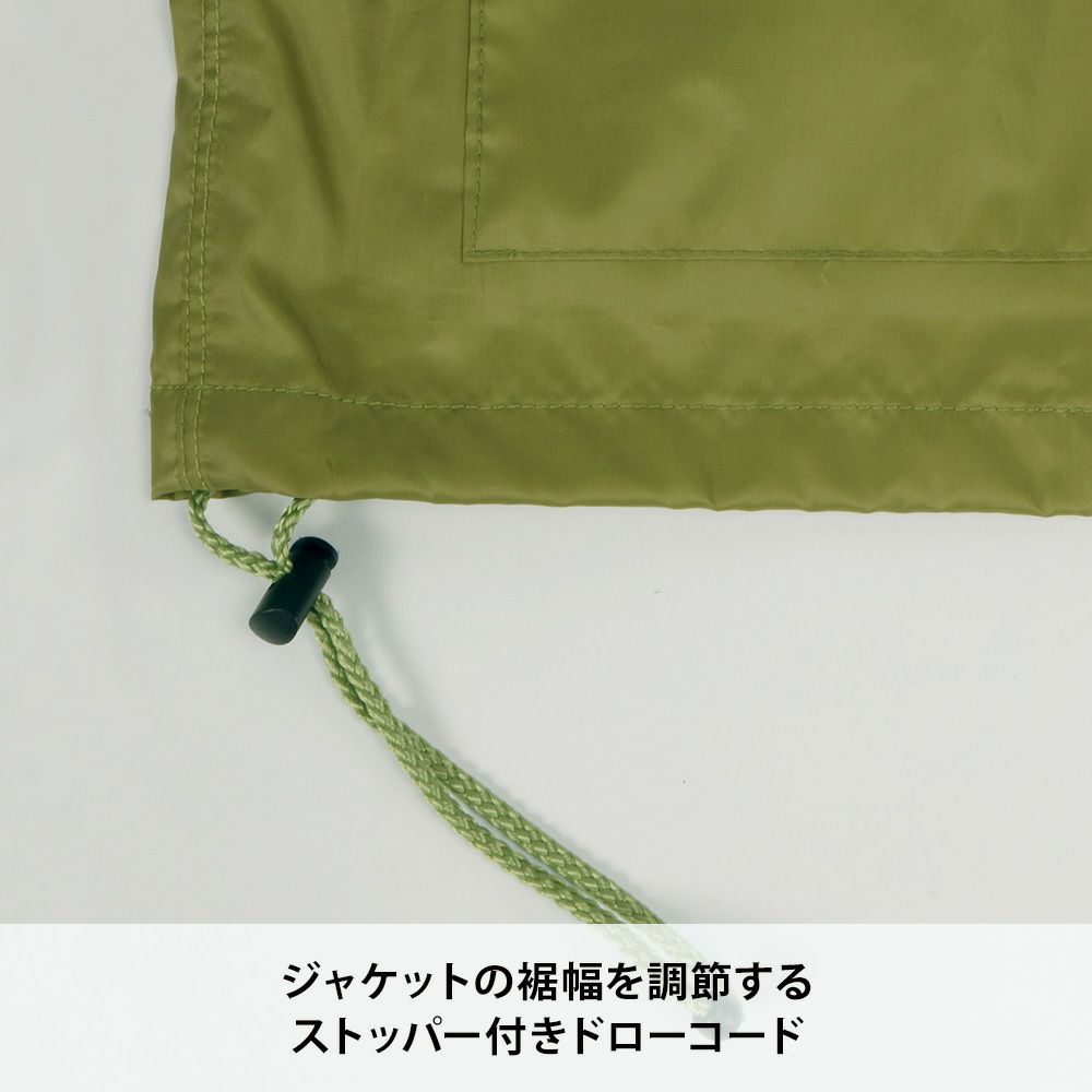 ロイヤルブルー