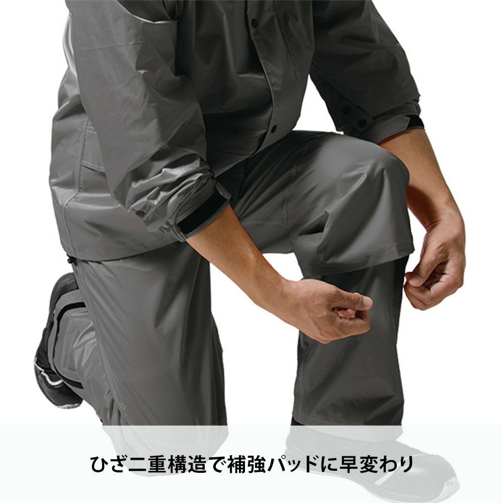 ダークグレー