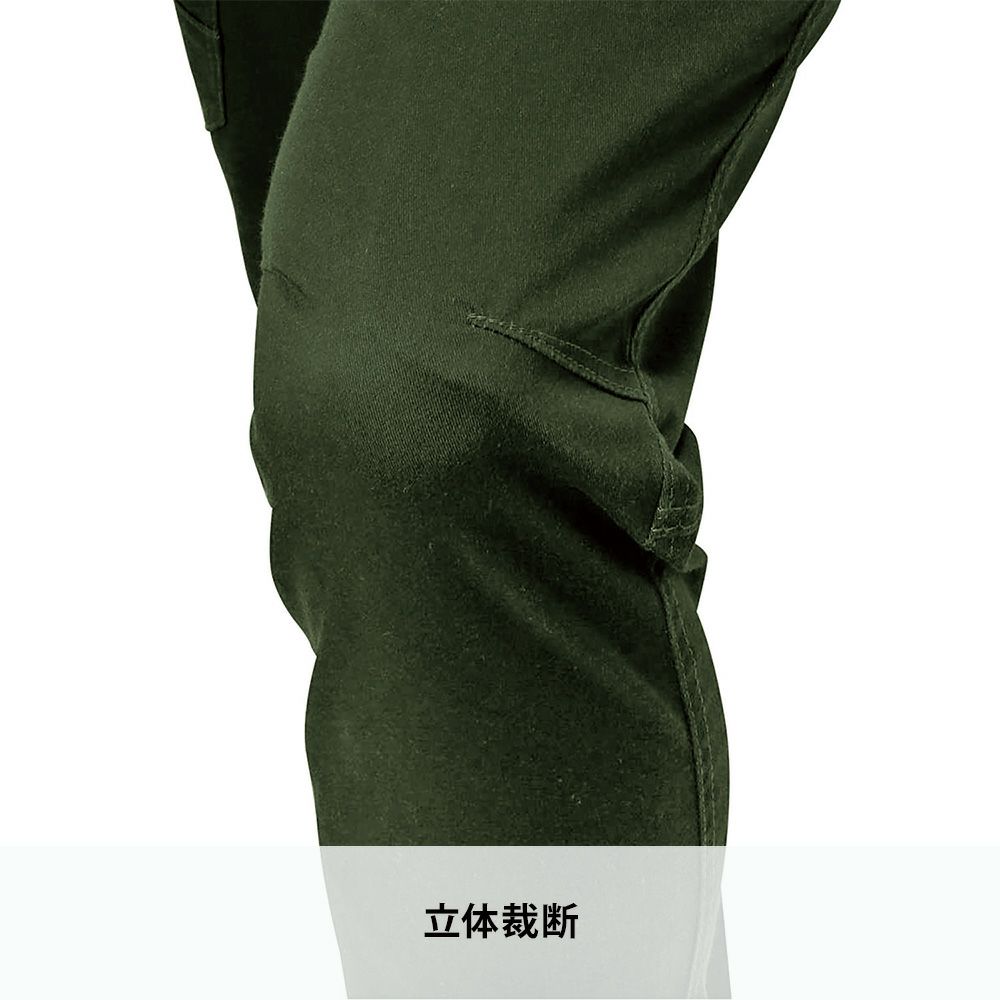 ディープネイビー