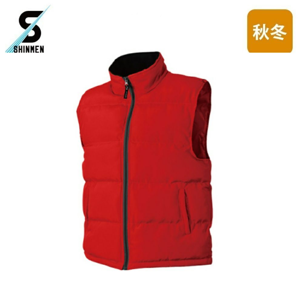 シルバーグレー