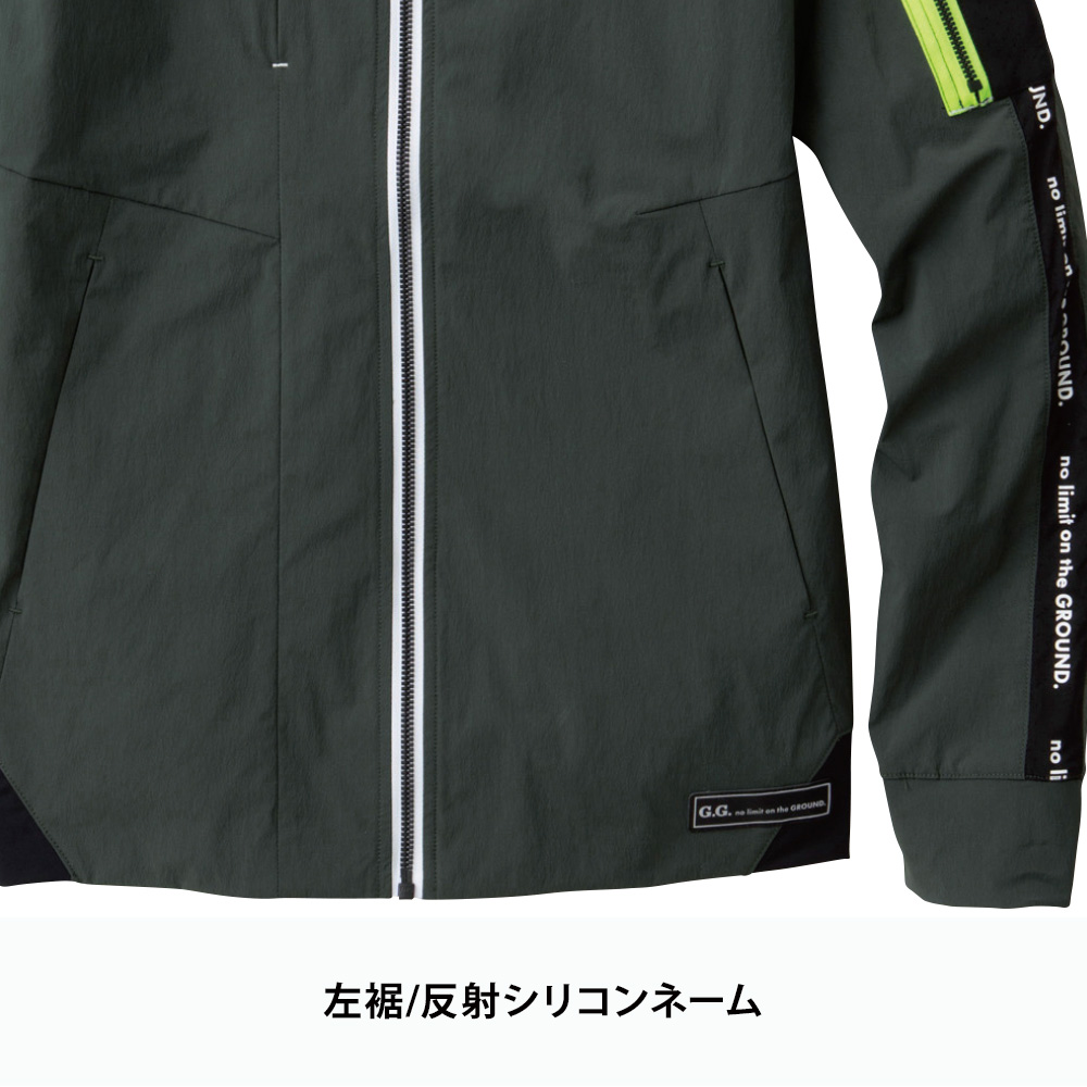 アーミー