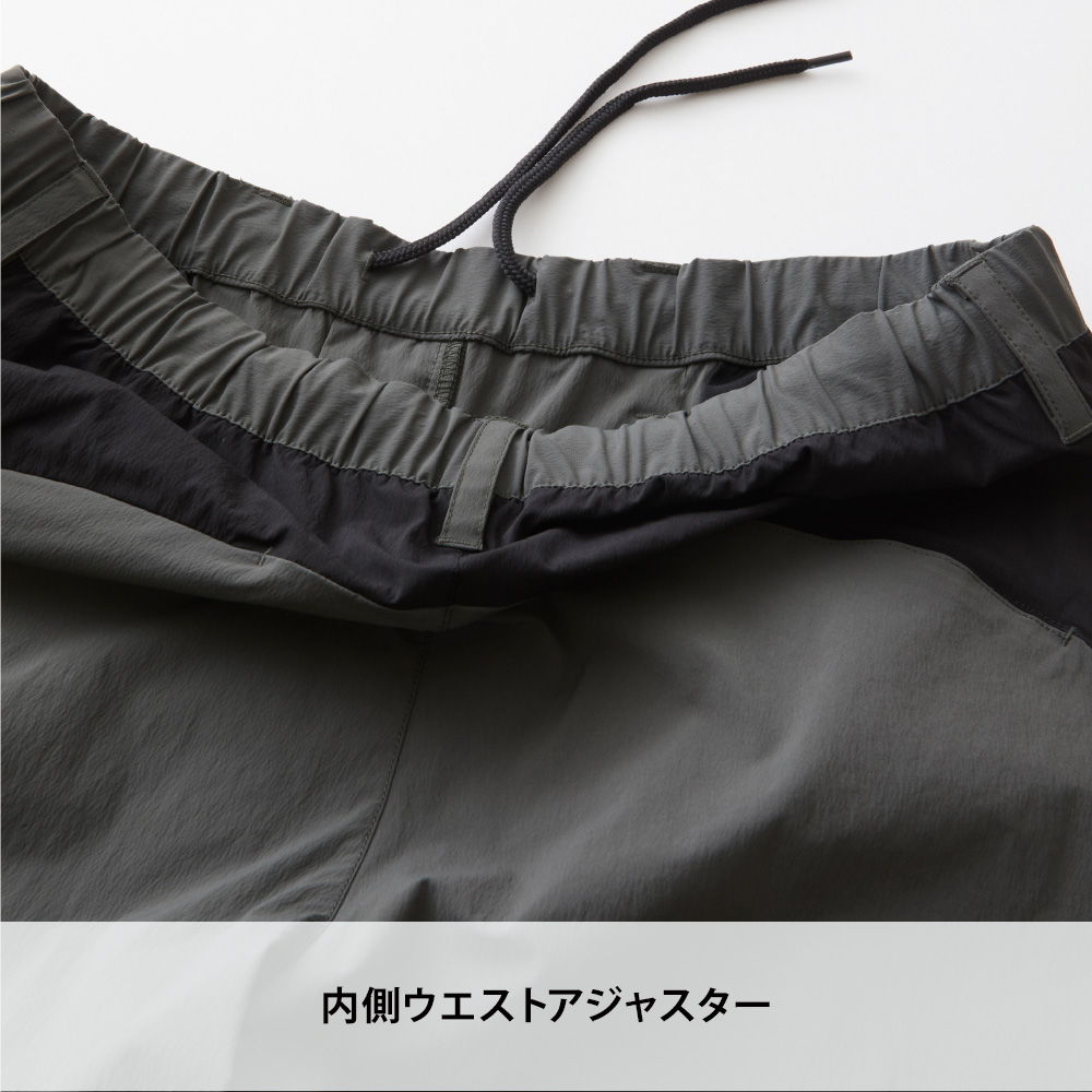 アーミー
