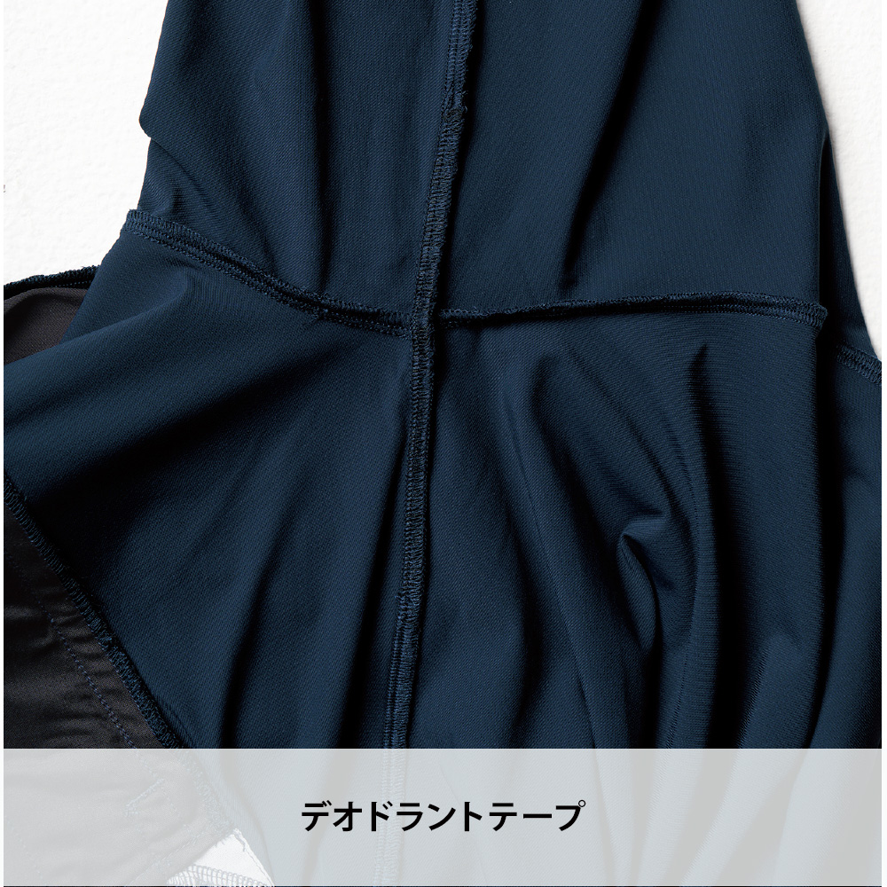 チャコールグレー