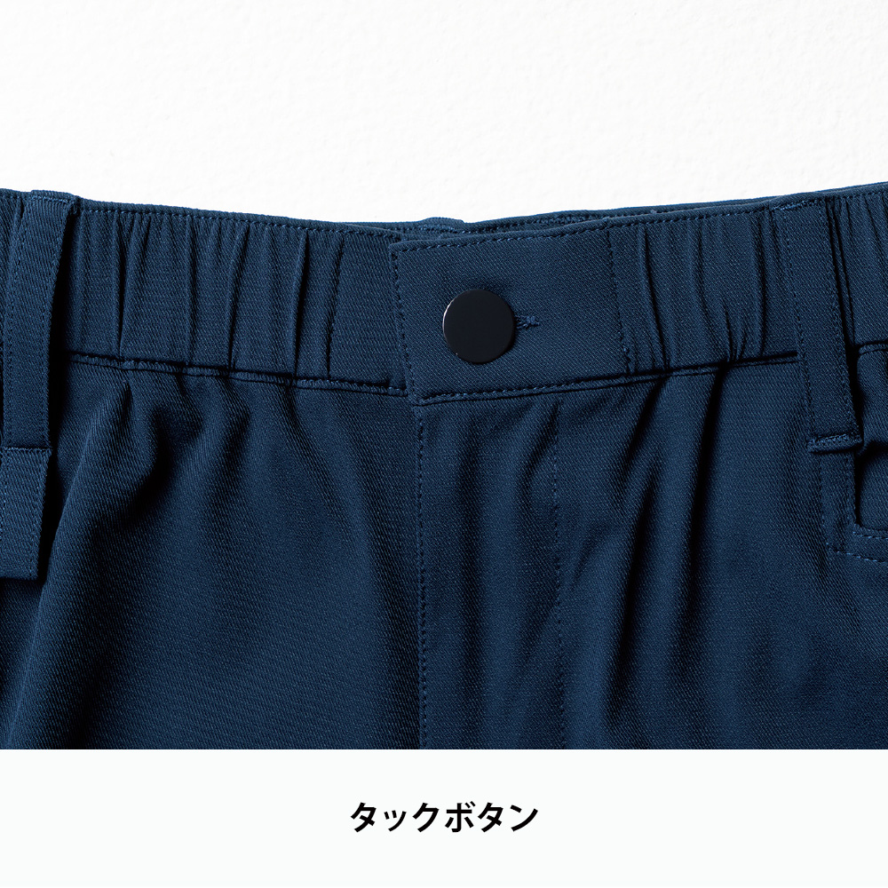 ネイビー