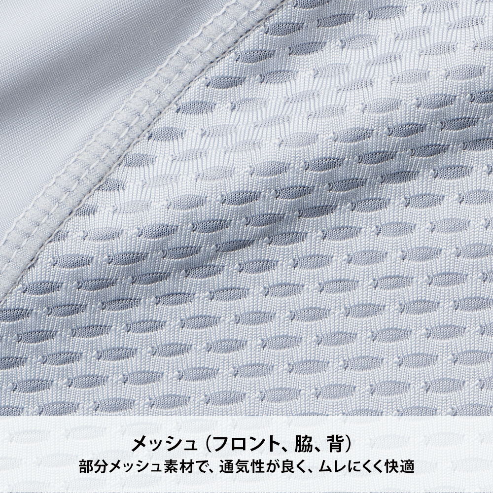 シルバーグレー