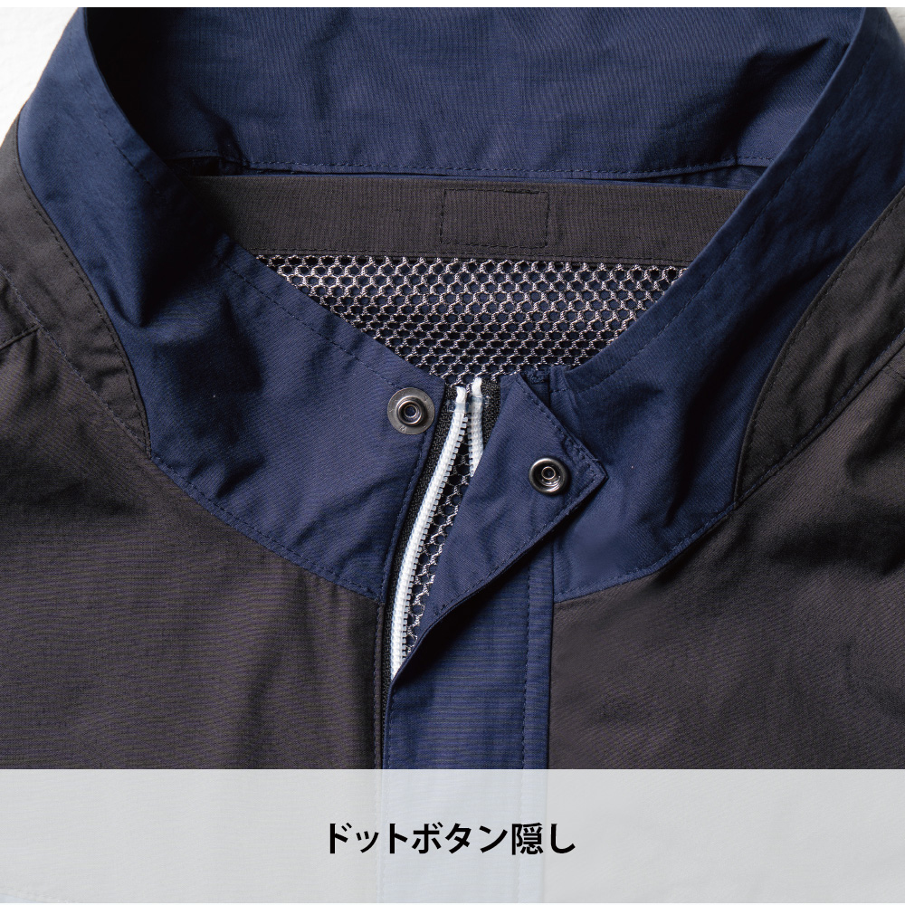 グレー
