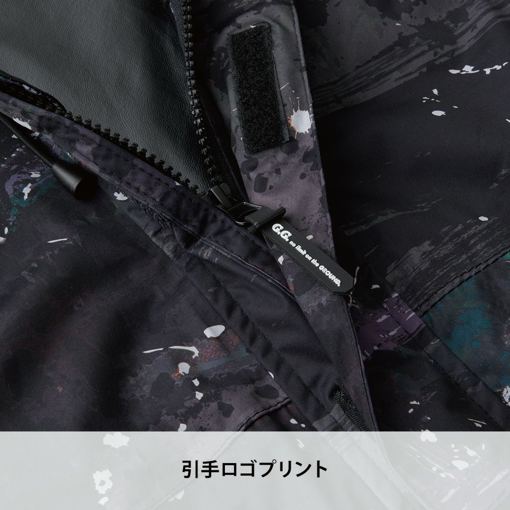 ナイトネイビー