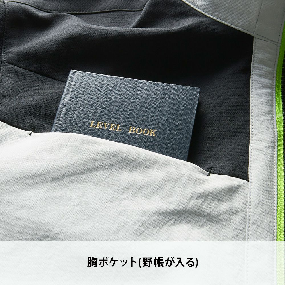 ライトグリーン
