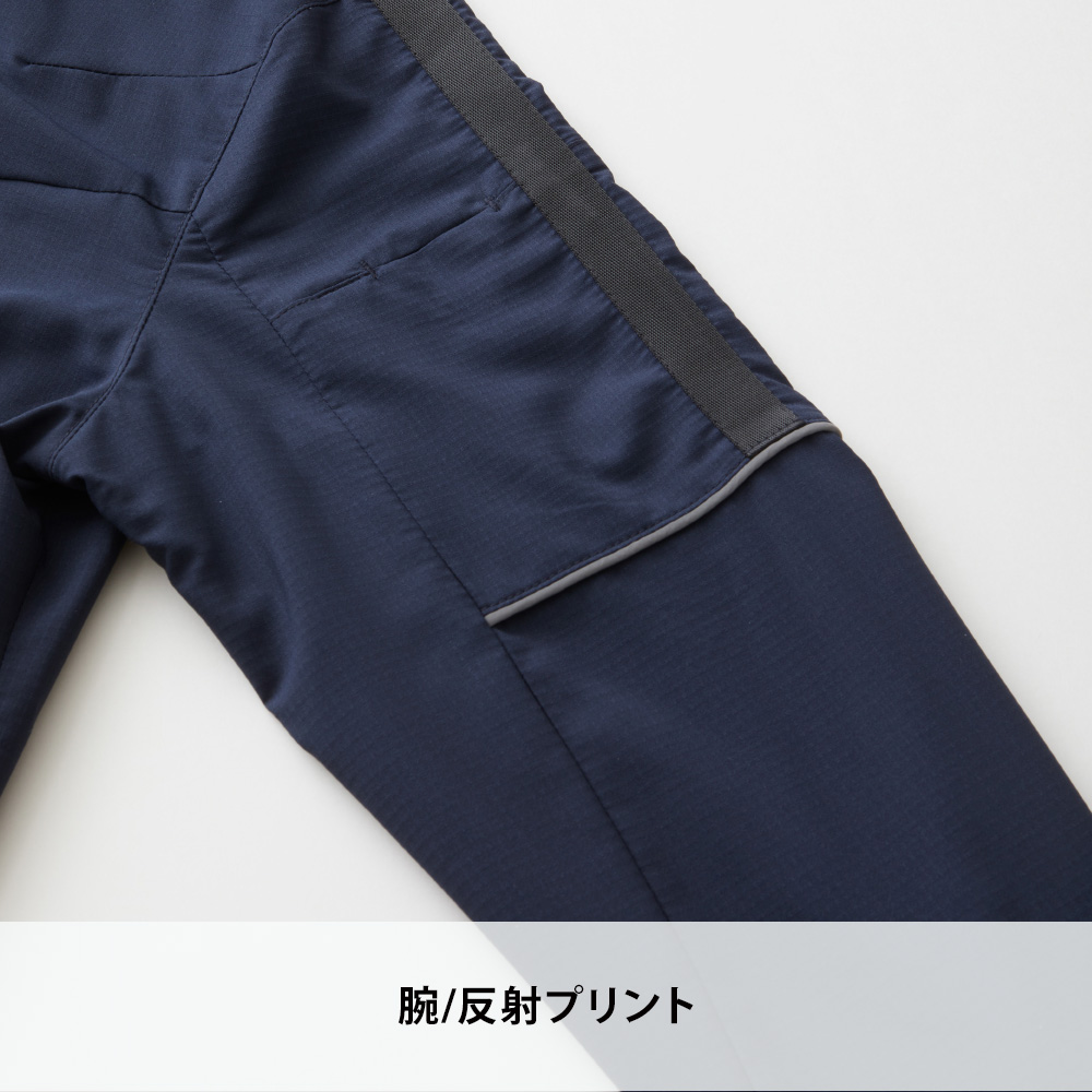 シルバーグレー