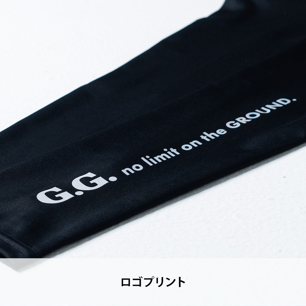 カモフラグレー