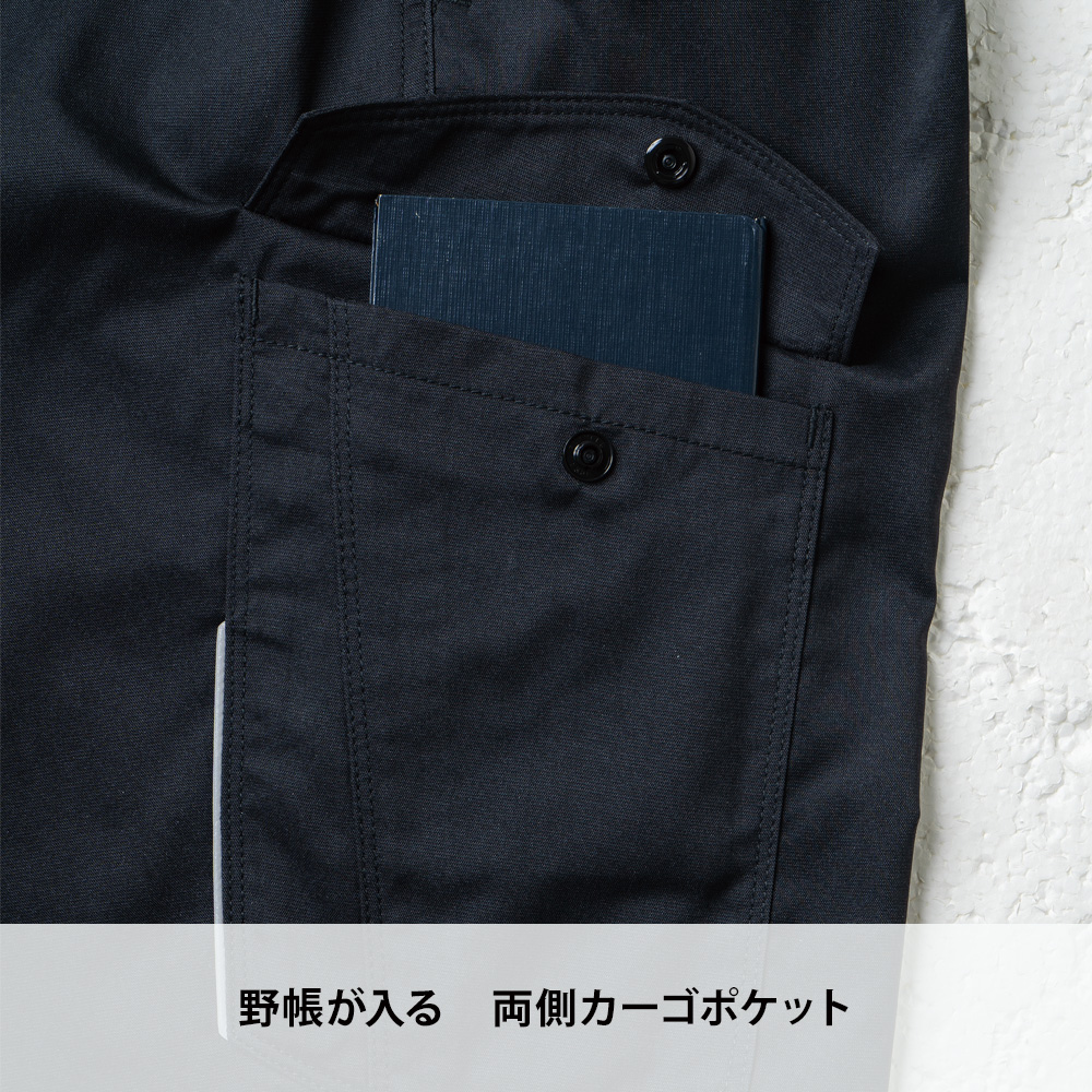 ネイビー