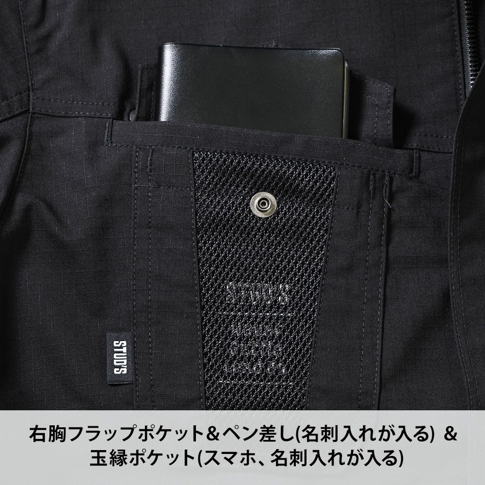 ブラック