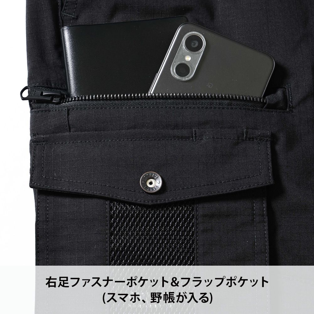 ブラック