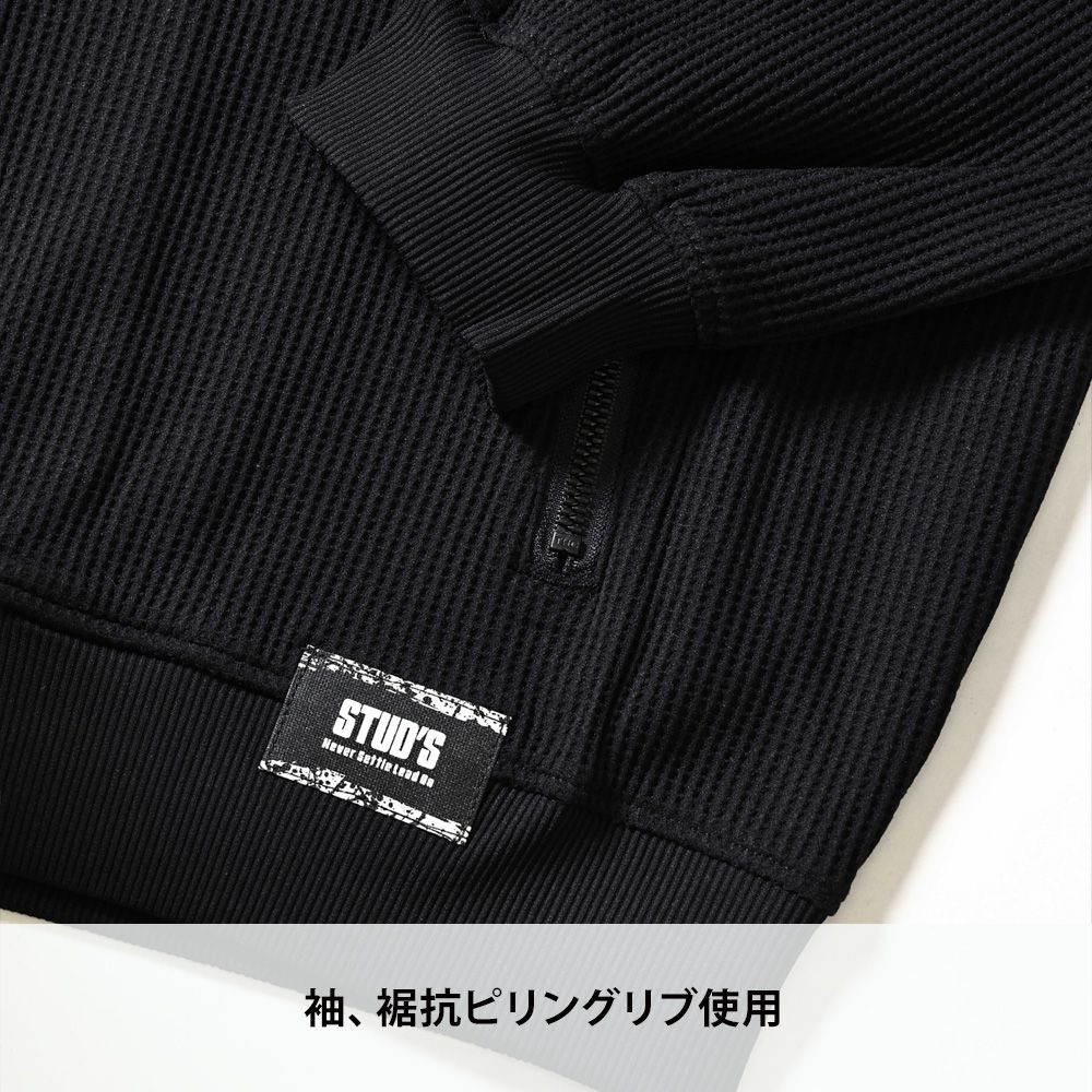 ブラック