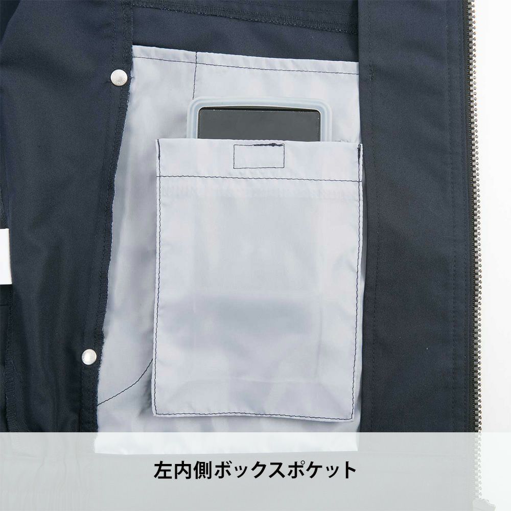 グレー