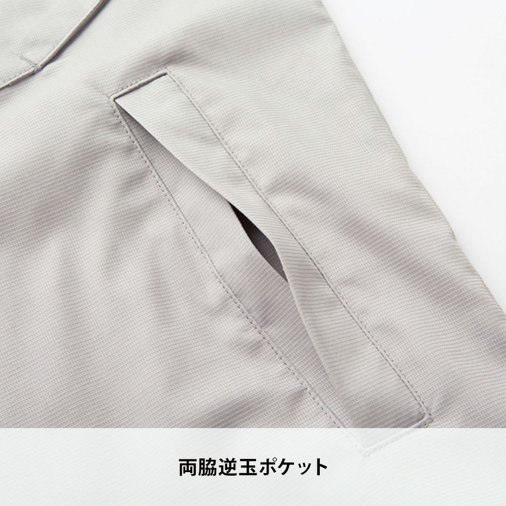 アッシュブラウン