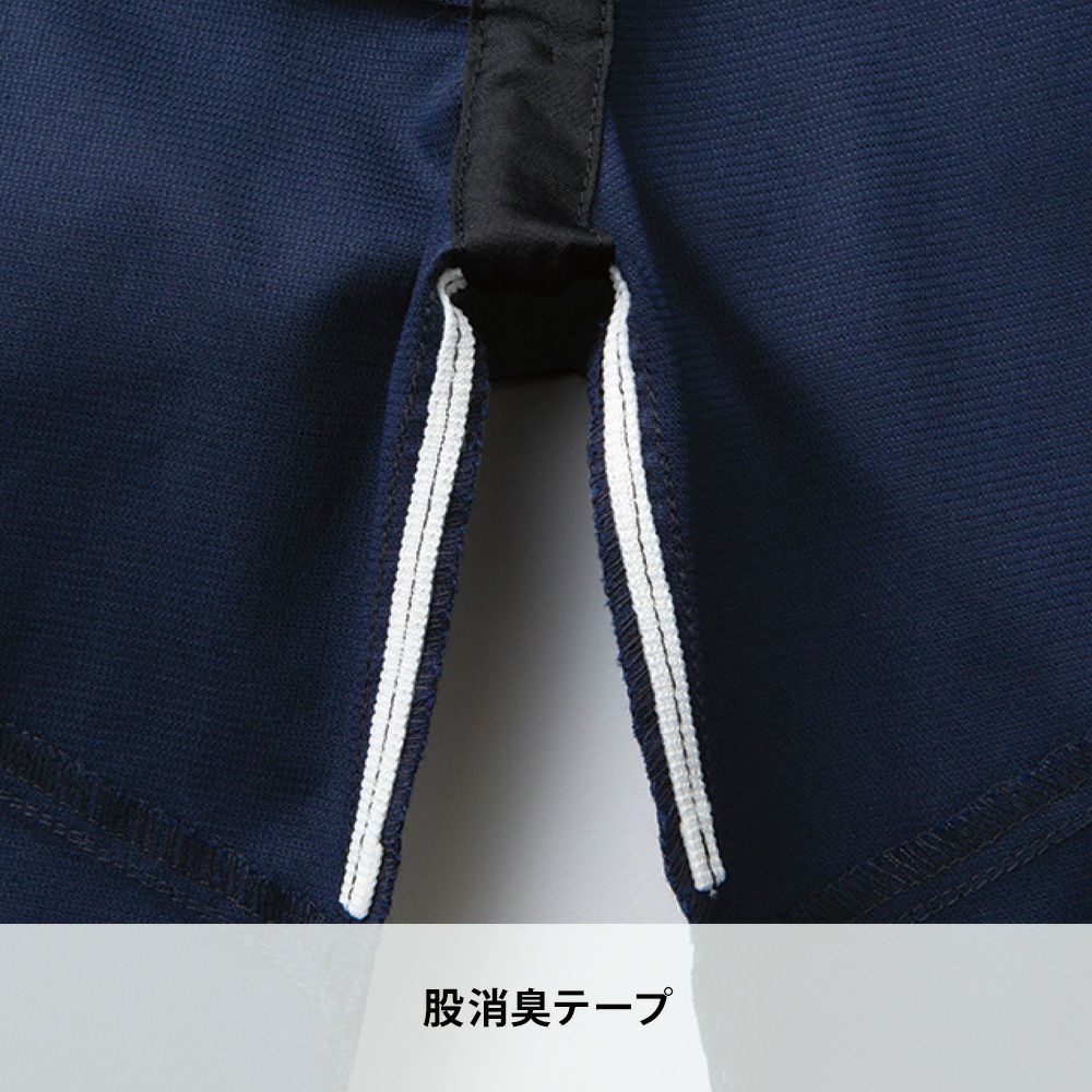 アッシュブラウン