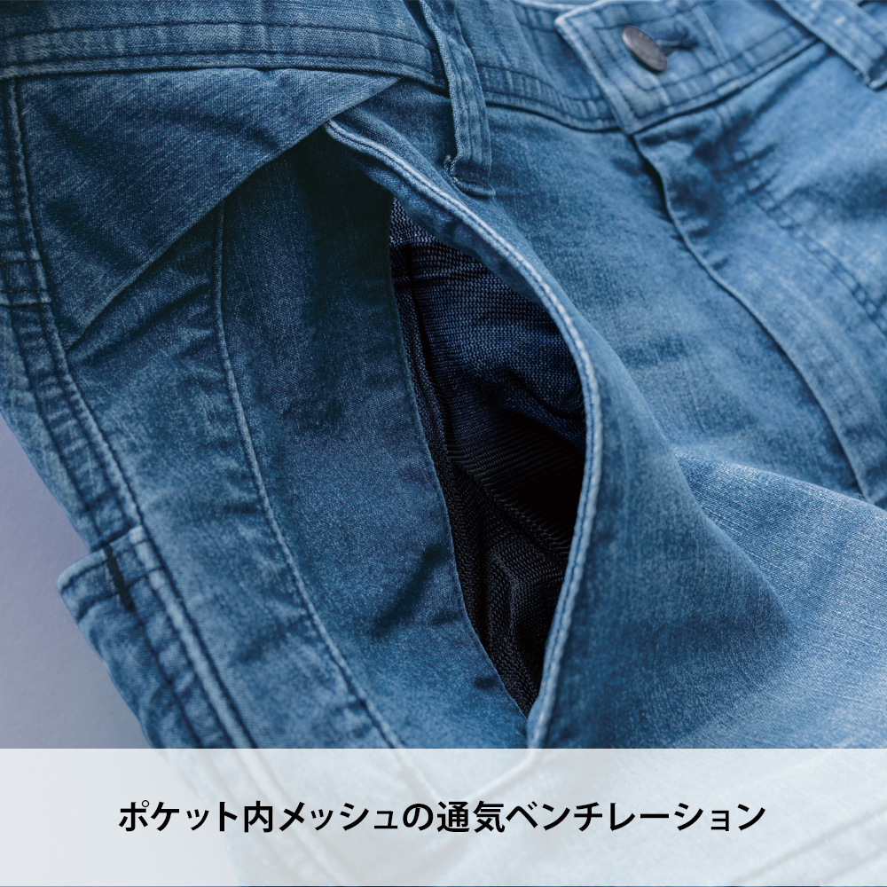 クロ