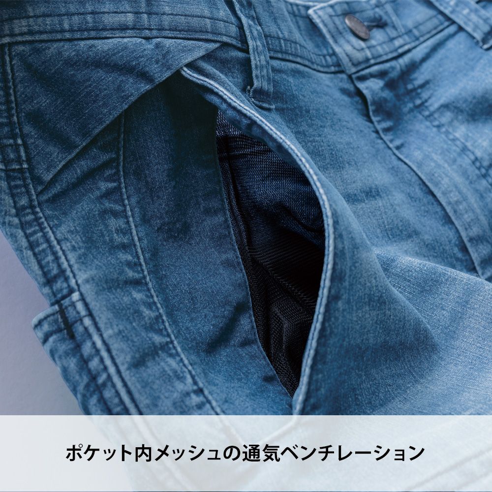 コン