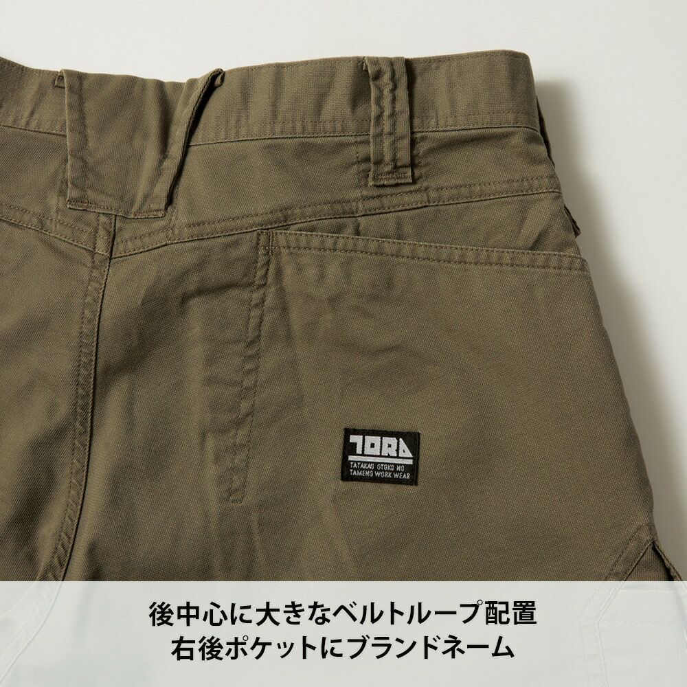 ディープグレー