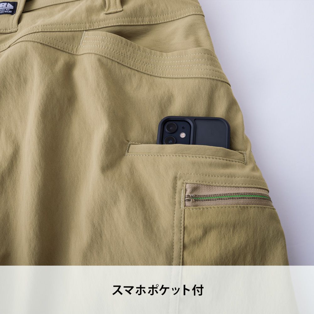 クロ