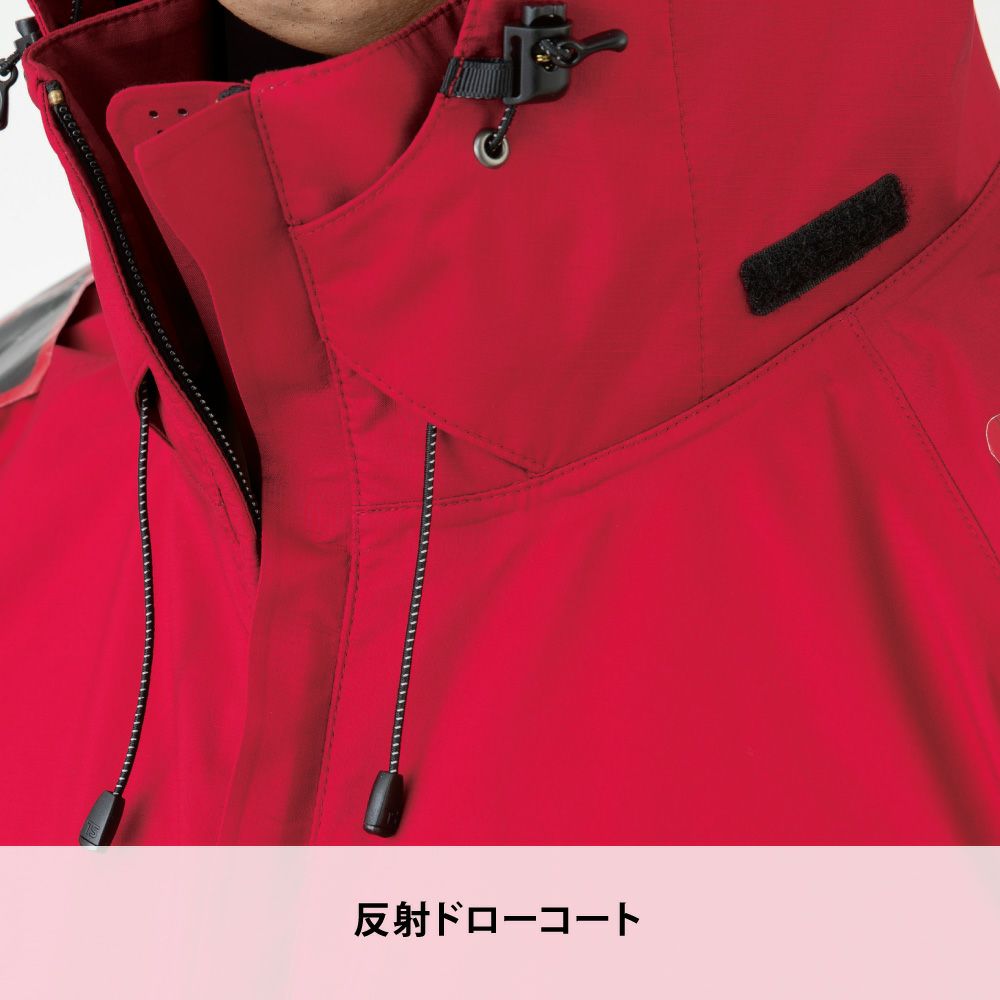 25 チャコールグレー