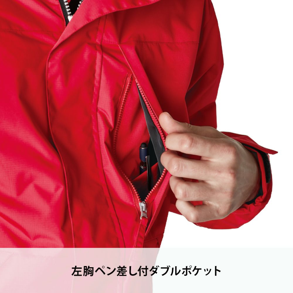 41 ロイヤルブルー