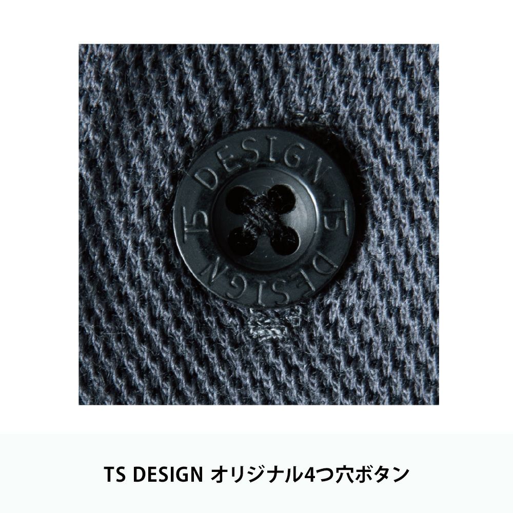 チャコールグレー