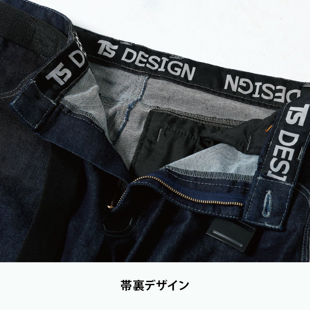 シルバーグレー