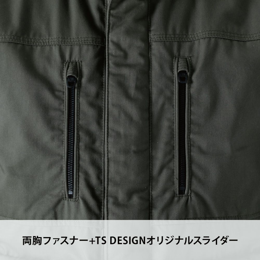 25 チャコールグレー