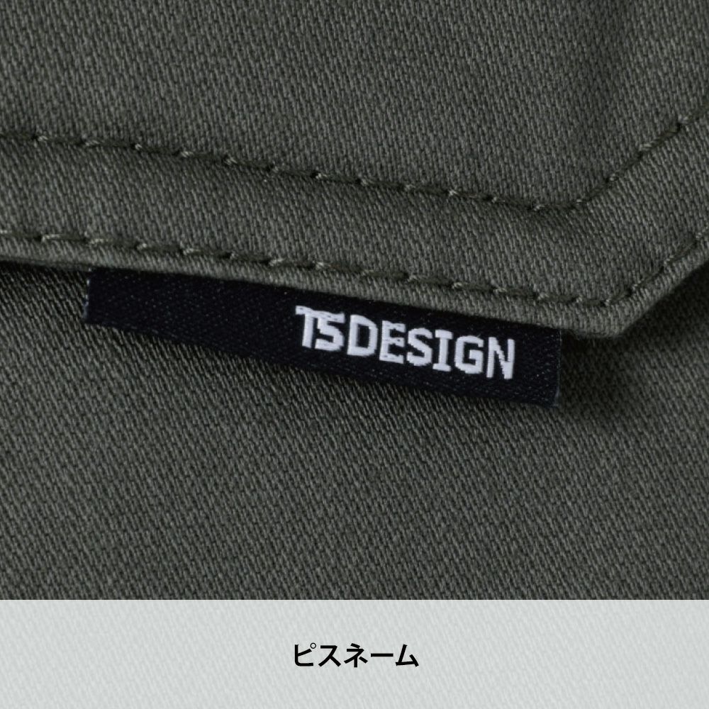 25 チャコールグレー