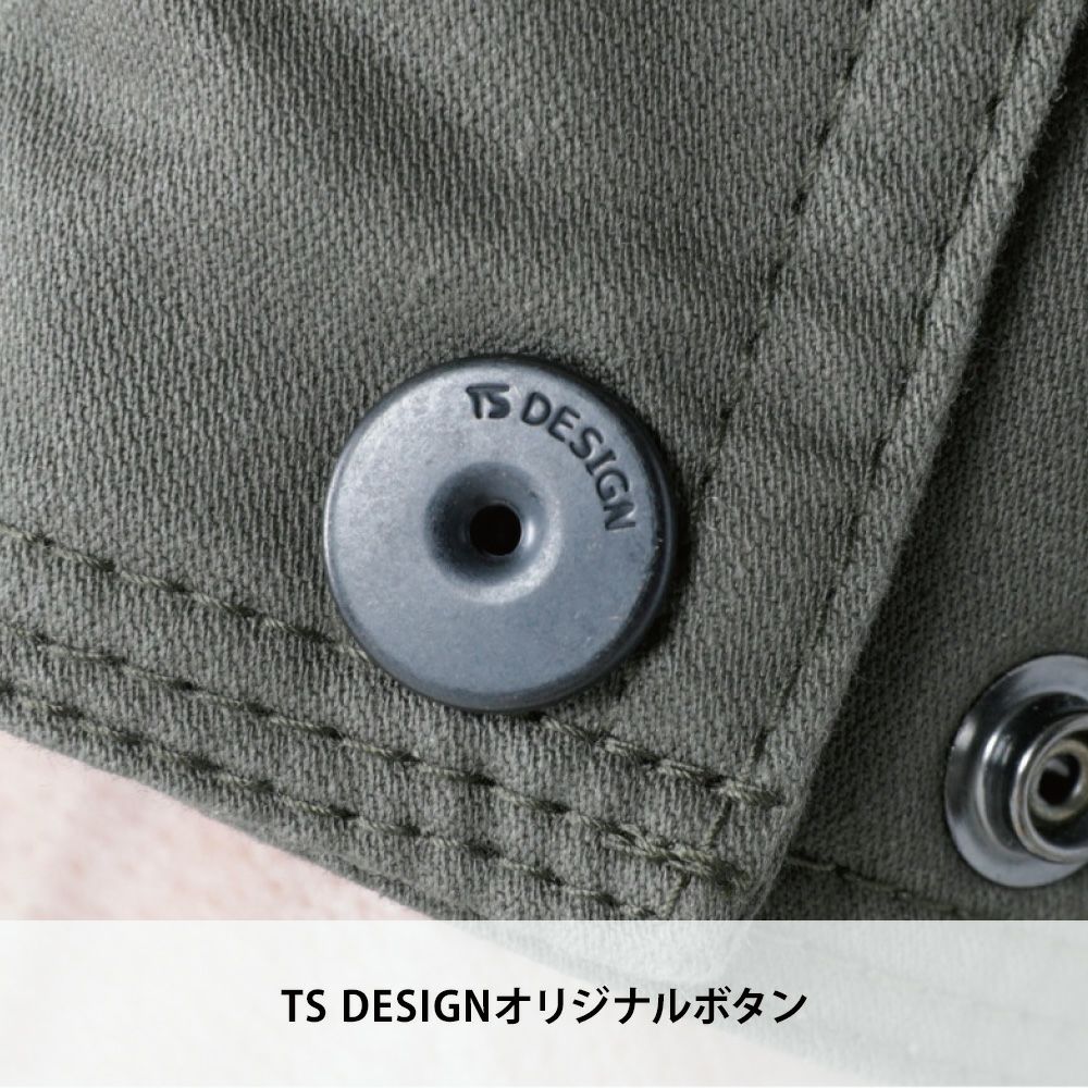 25 チャコールグレー