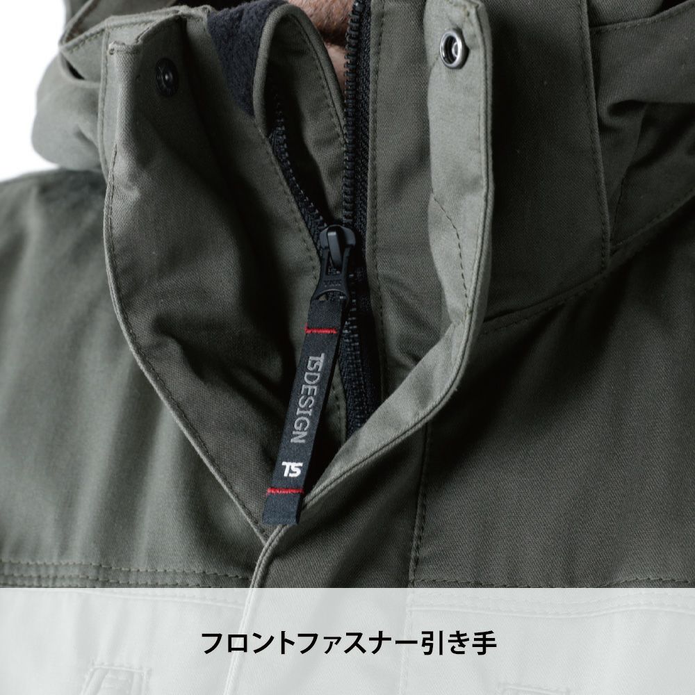 25 チャコールグレー