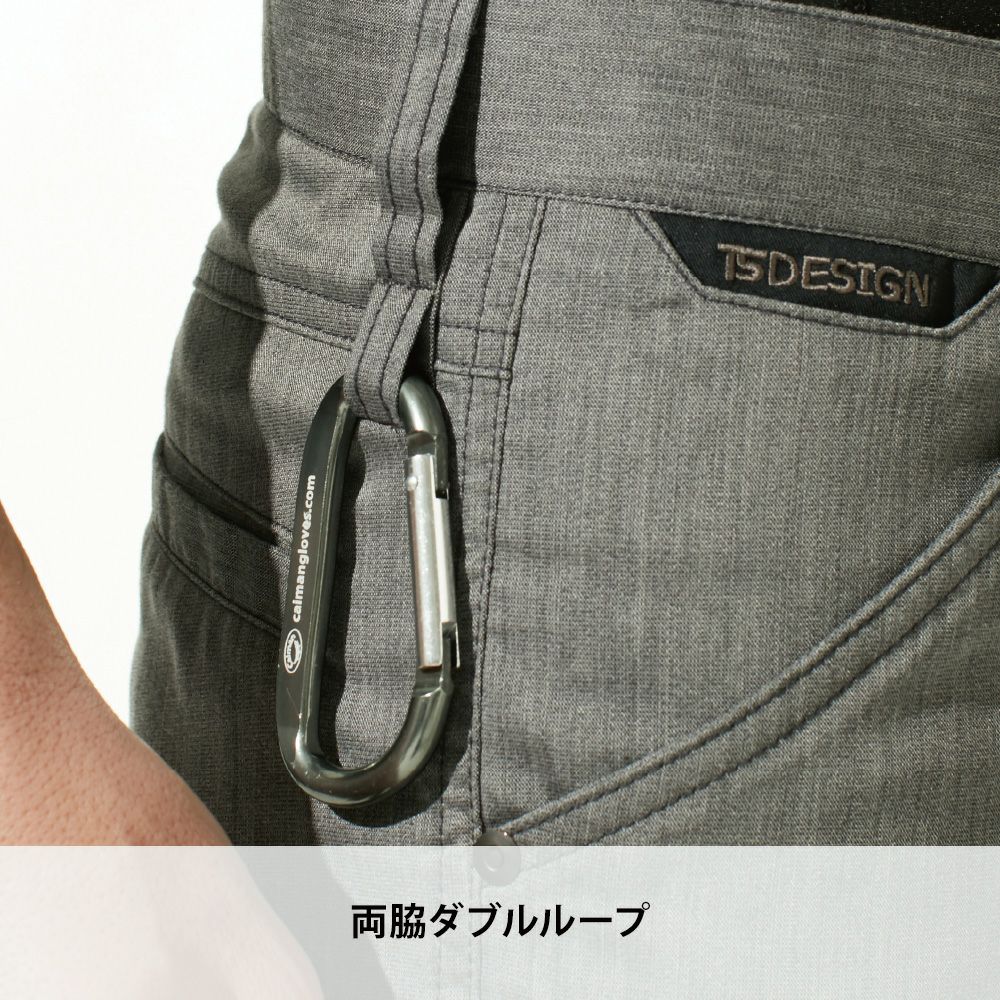 25 シルバーグレー