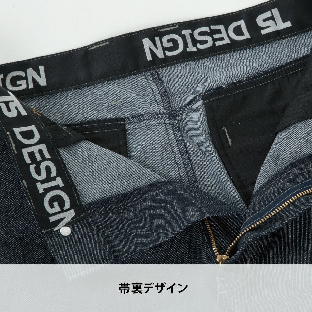 25 シルバーグレー