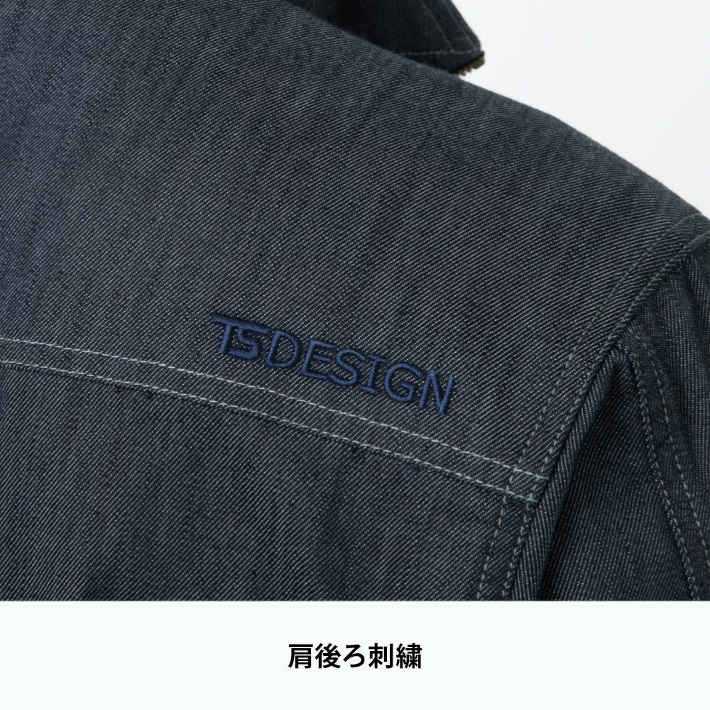 25 シルバーグレー