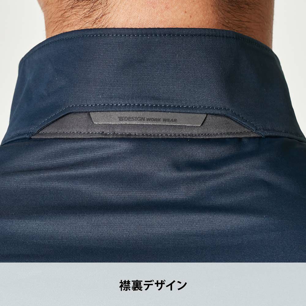 チャコールグレー