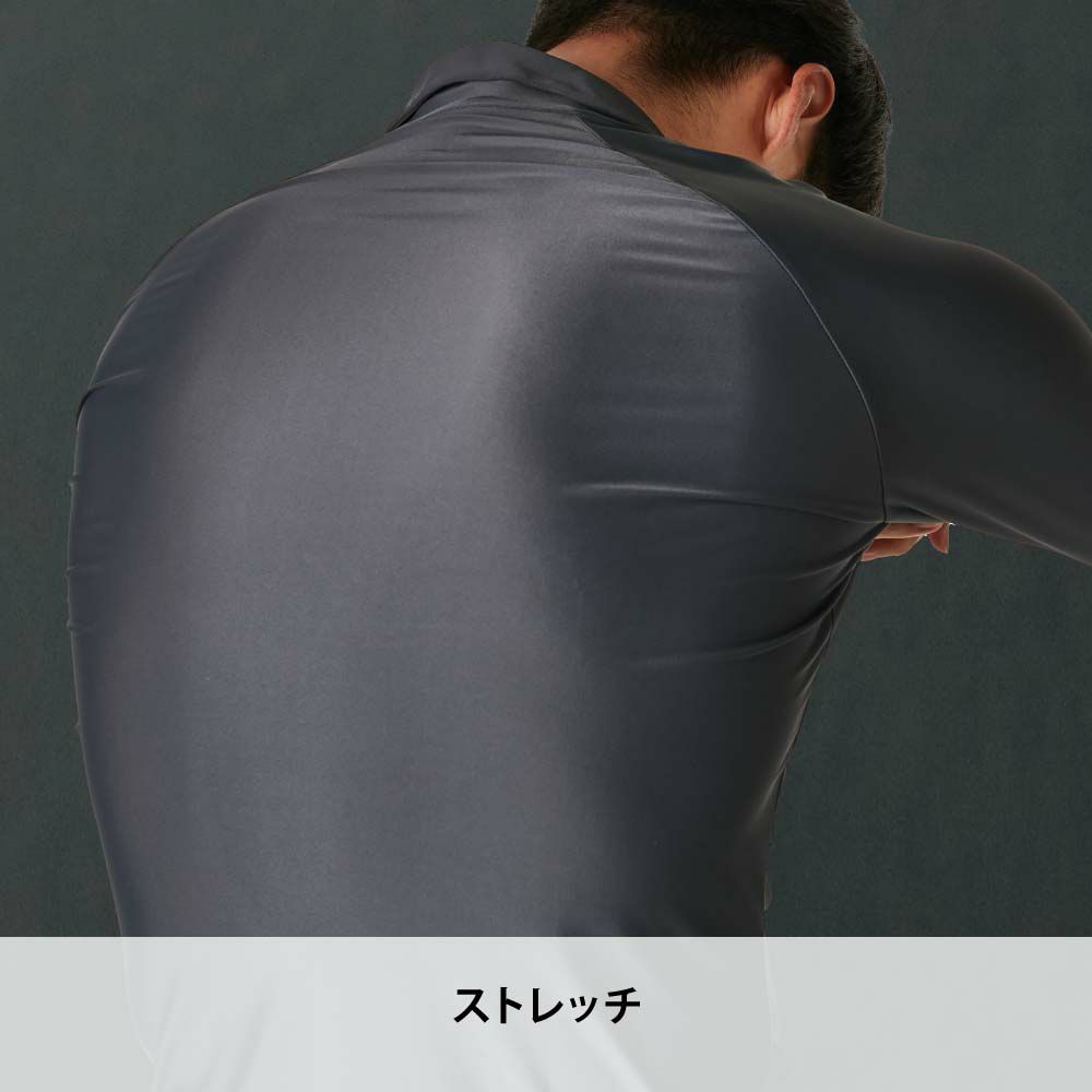 チャコールグレー