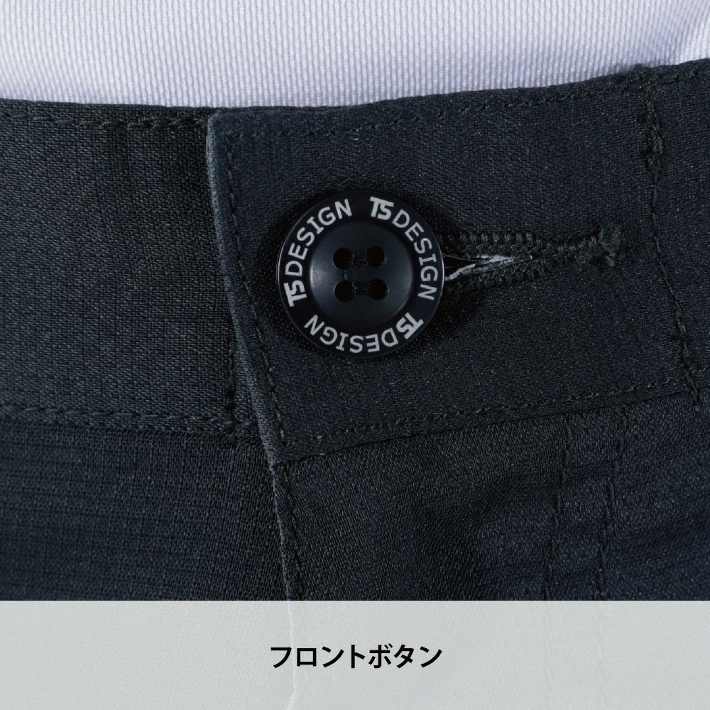 チャコールグレー