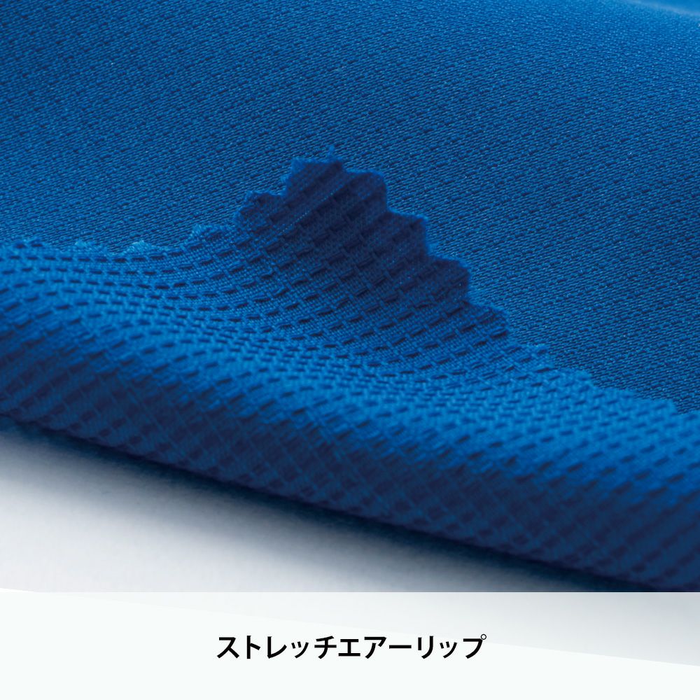 チャコールグレー