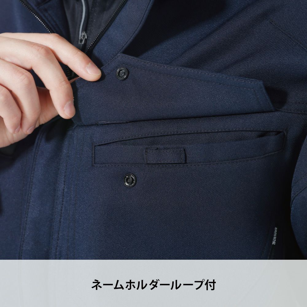 チャコールグレー